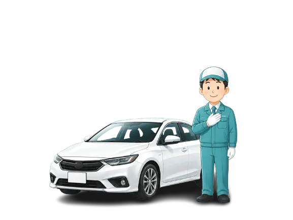 整備士と車