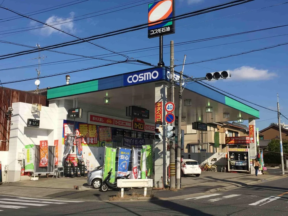 やさしい車検 名古屋南店