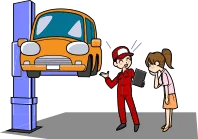 分かりやすくご説明します!