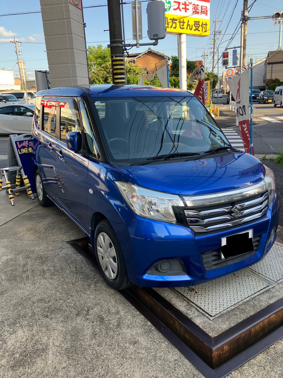 ソリオの施工事例1