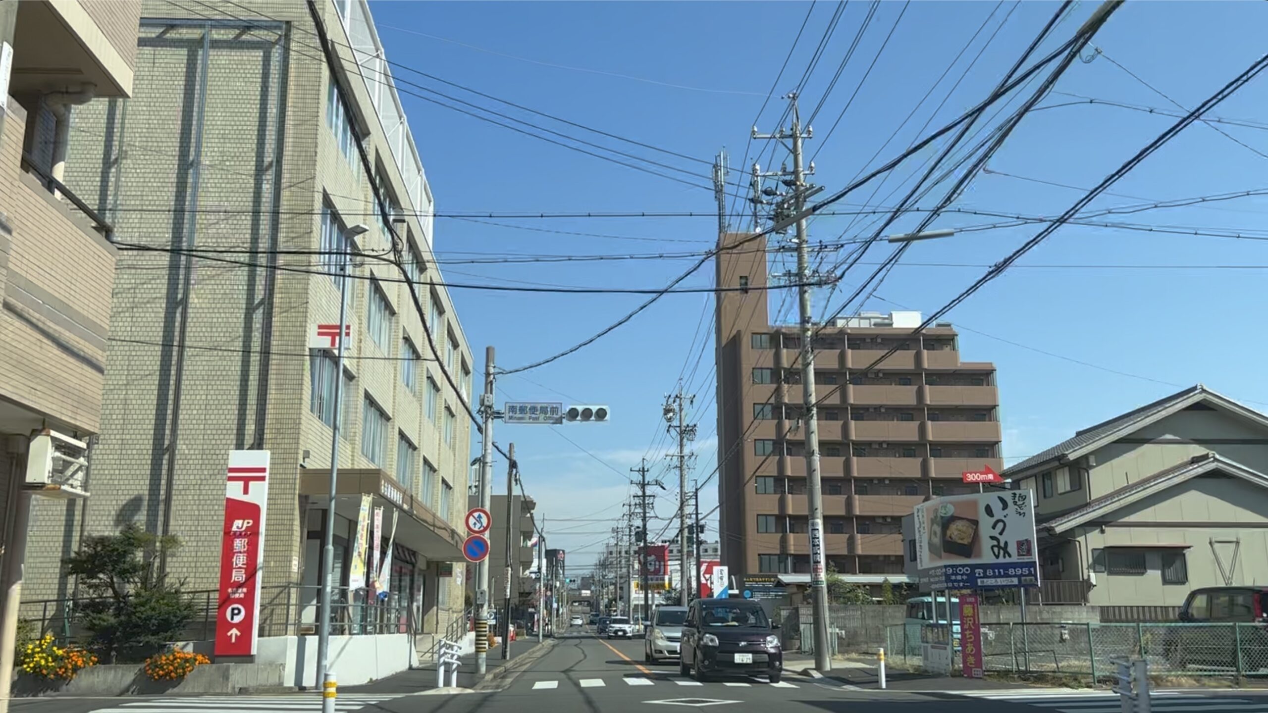 名古屋南店へのアクセス4-4