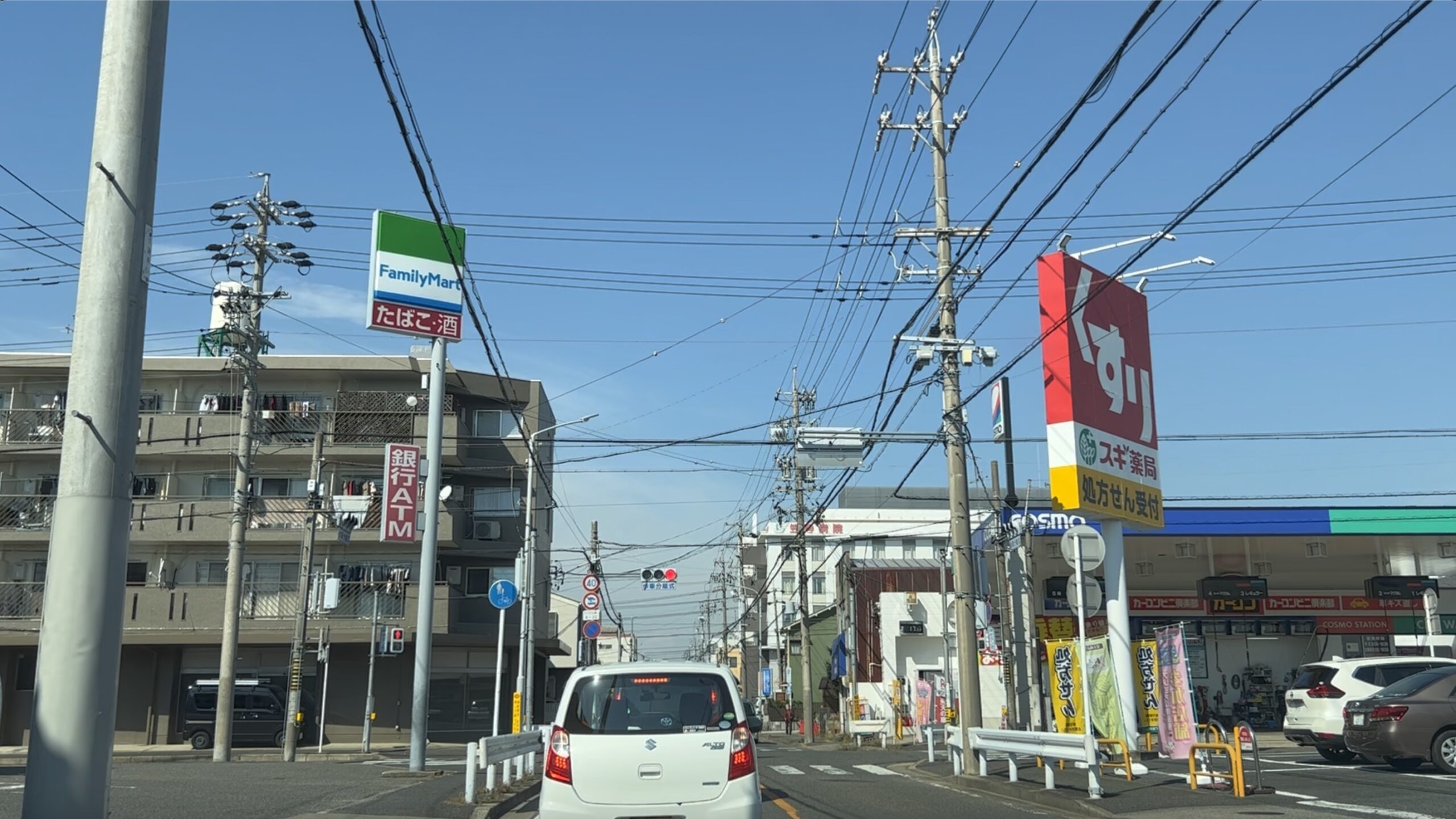 名古屋南店へのアクセス2-4