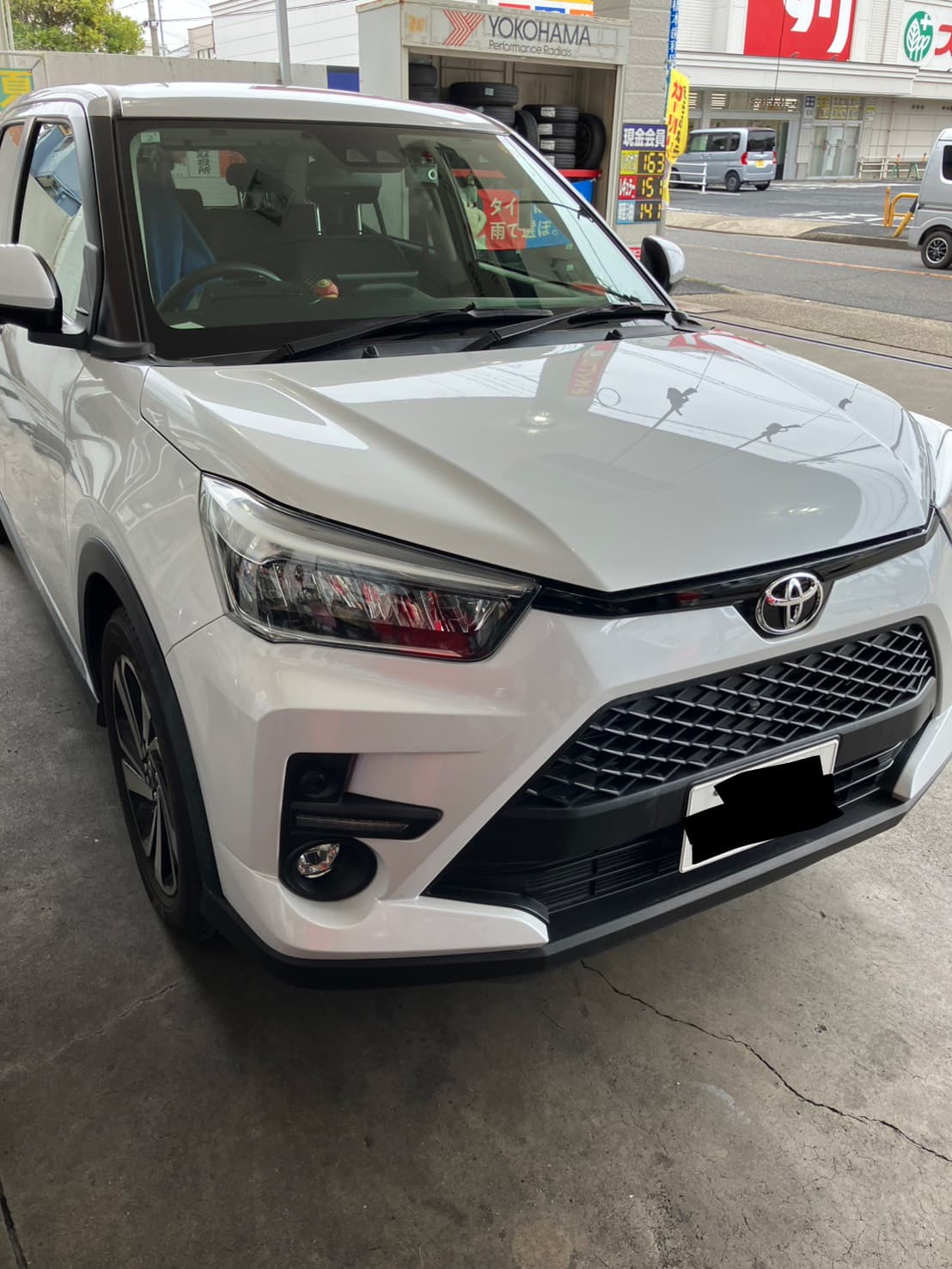 デイズの施工事例3