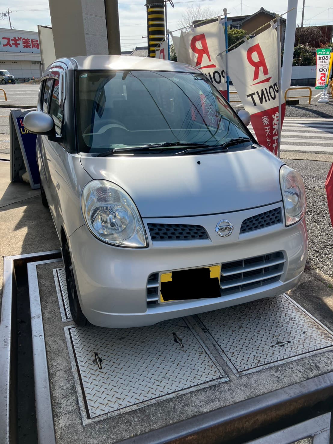 モコの施工事例1