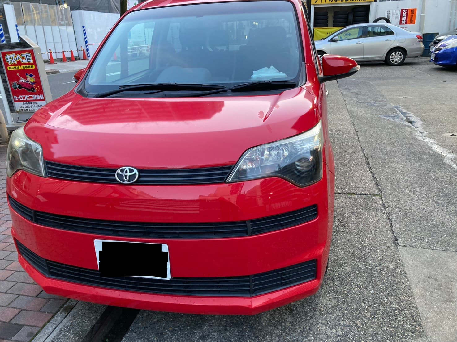 スペイドの施工事例1